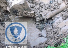 安次区水管漏水检测公司5
